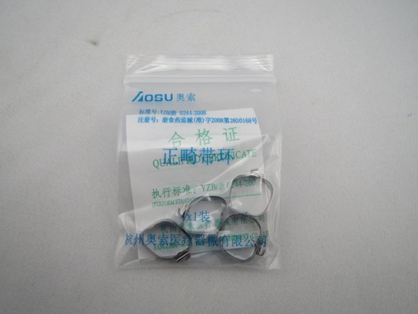 壓膜片