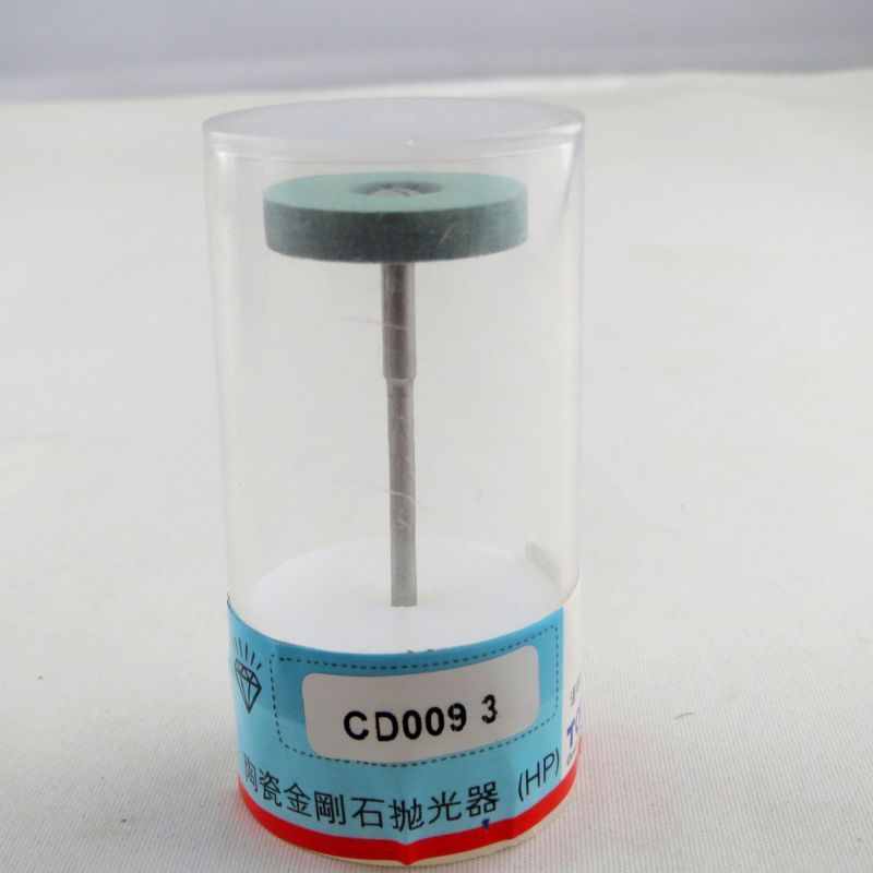 簡(jiǎn)易咬合架