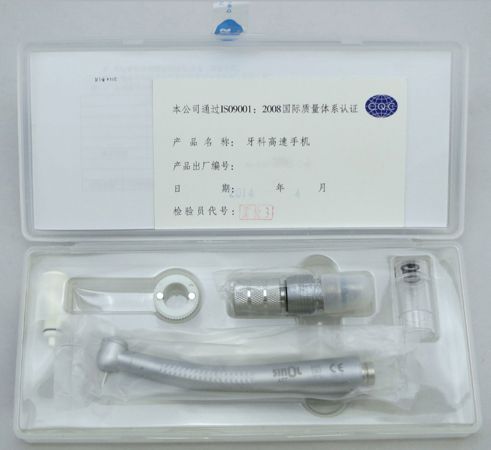 牙科高速氣渦輪手機（西北手機）AZT