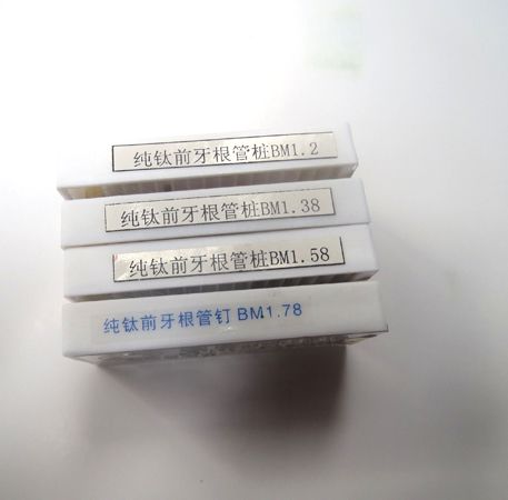 花紋蠟片