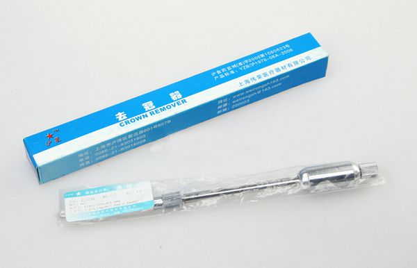牙根尖挺16.8