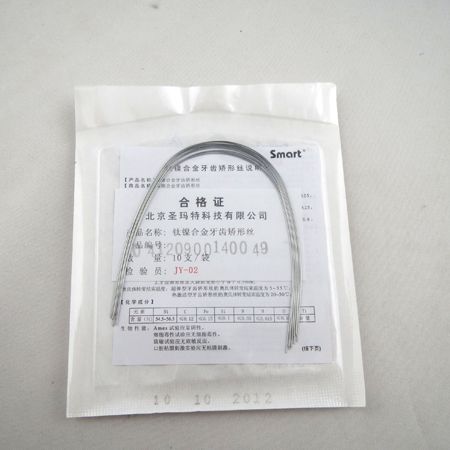 壓膜片