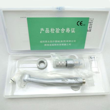 牙科高速氣渦輪手機（西北手機）ADS