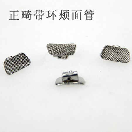 壓膜片